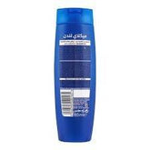 Meclay Shampoo 185ml Anti Dandruff - YehChez.pk